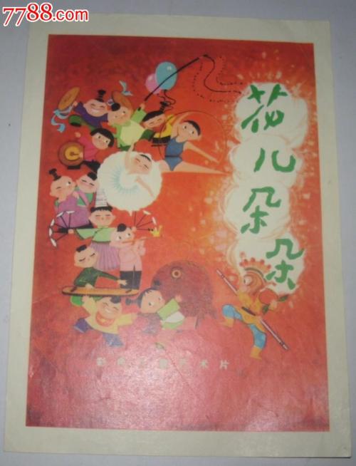 札幌医科大学Computer Science Diploma